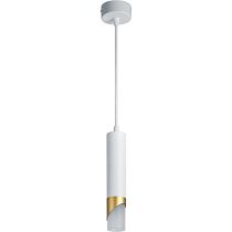 Светильник Navigator 80 434 NLF-P-005-03 подвесной белый золото Светильник Navigator 80 434 NLF-P-005-03 подвесной белый золото
