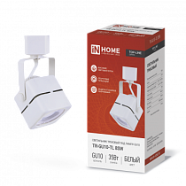Светильник трековый под лампу TR-GU10-TL 8SW GU10 230В квадрат белый серии TOP-LINE IN HOME Светильник трековый под лампу TR-GU10-TL 8SW GU10 230В квадрат белый серии TOP-LINE IN HOME
