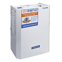 Cтабилизатор   9 000 ВА серии Ultra ЭНЕРГИЯ