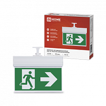 Светильник светодиодный аварийный СДБО-УВ "УКАЗАТЕЛЬ НАПРАВЛЕНИЯ ВЫХОДА" 3 часа NI-CD AC/DC двусторонний IN HOME