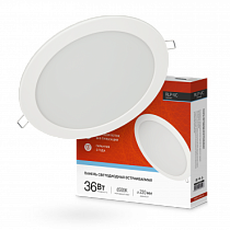 Панель светодиодная встраиваемая круглая RLP-VC 36Вт 230В 6500К 2880Лм 220мм белая IP40 IN HOME