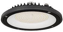 Светильник LIGHTING светодиодный ДСП 4022 100Вт 6500К IP65  IEK