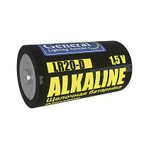 Батарейка General GBAT-LR20 (D)  щелочная 2шт в пленке (800579) (2/12/144)