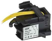 Контакт аварийный АКм-250 MASTER IEK Контакт аварийный АКм-250 MASTER IEK
