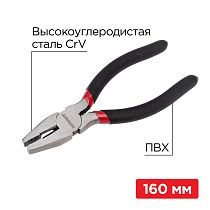 Плоскогубцы комбинированные 160мм, обливные рукоятки REXANT Плоскогубцы комбинированные 160мм, обливные рукоятки REXANT