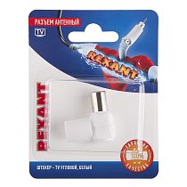 Разъем антенный на кабель, (штекер-TV угловой), белый, (1шт) REXANT Разъем антенный на кабель, (штекер-TV угловой), белый, (1шт) REXANT