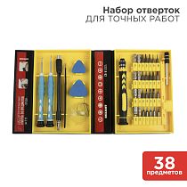 Набор для точных работ 38 предметов Профи REXANT Набор для точных работ 38 предметов Профи REXANT