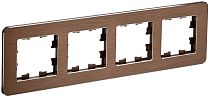 Рамка BRITE четырехместная РУ-4-1-Бр металл коричневый RE AL  IEK