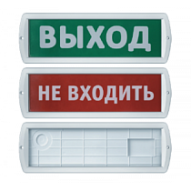 Наклейка Navigator 80 522 NL-Топаз-Не входить Наклейка Navigator 80 522 NL-Топаз-Не входить