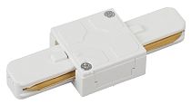 Коннектор ЭРА TR7-C 2W I WH для однофазного шинопровода белый Коннектор ЭРА TR7-C 2W I WH для однофазного шинопровода белый