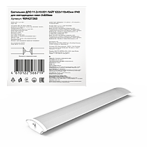 Светильник Gauss ДПО 11-2*10-001 ЛАЙТ 632*118*40мм IP40 для светодиодных ламп 2*600мм, 1/4