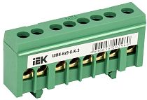 Шина PE "земля" в корпусном изоляторе на DIN-рейку ШНИ-6х9-8-К-З  IEK