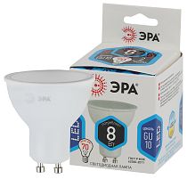 Лампа светодиодная ЭРА STD LED MR16-8W-840-GU10 софит нейтральный белый свет