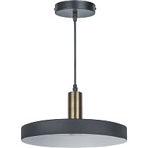 Светильник Navigator 80 423 NLF-P-035-02 подвесной черный золото Светильник Navigator 80 423 NLF-P-035-02 подвесной черный золото