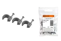 Скоба 8мм круглая пластиковая (серая) (50шт)  TDM