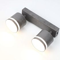 Спот на основании GWL-2GX53-M-IP20 Двойной Бетон С боковым рассеивателем Башня