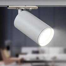 Трековый светильник однофазный ЭРА TR39-GU10 WH MR16 под лампу белый