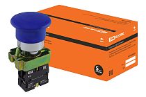 Кнопка BС61 "Грибок" без подсветки синий 1з  TDM