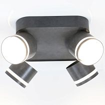 Спот на основании GWL-4GX53-M-IP20 Четверной Бетон С Боковым рассеивателем Вихрь