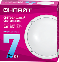 Светодиодный настенно-потолочный светильник ЖКХ ОНЛАЙТ OBL 61 193  OBL-R1-7-6.5K-WH-IP65