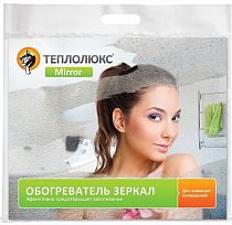 Обогреватель зеркала "Теплолюкс-mirror" 60х50 Теплолюкс Обогреватель зеркала "Теплолюкс-mirror" 60х50 Теплолюкс