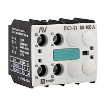 Приставка контактная ПКЭ-11 80-100А EKF AVERES Приставка контактная ПКЭ-11 80-100А EKF AVERES