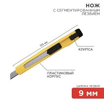 Нож с сегментированным лезвием 9мм, корпус пластик, c клипсой REXANT Нож с сегментированным лезвием 9мм, корпус пластик, c клипсой REXANT