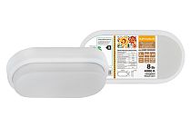 Светодиодный светильник ЖКХ ДПП 2801 8Вт 700 лм 4000К IP65 белый овал 200*100*46 мм Народный TDM