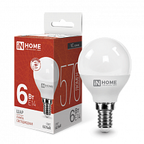Лампа светодиодная LED-ШАР-VC 6Вт 230В Е14 4000К 570Лм IN HOME Лампа светодиодная LED-ШАР-VC 6Вт 230В Е14 4000К 570Лм IN HOME