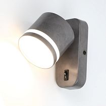 Бра GWL-GX53-M-IP20 Бетон С боковым рассеивателем Башня