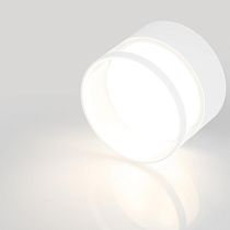 Спот GWL-GX53-M-IP20 Белый Фотоникс