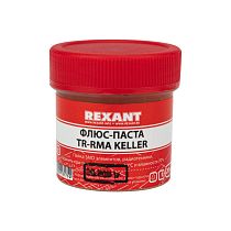 Флюс для пайки REXANT, паста TR-RMA KELLER, 20 мл, банка Флюс для пайки REXANT, паста TR-RMA KELLER, 20 мл, банка