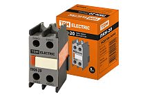 Приставки контактные ПКН-20  2з  TDM