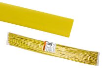 Трубка термоусаживаемая  ТУТнг 30/15 желтая по 1м (25 м/упак)  TDM