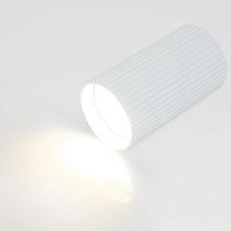 Спот GWL-GU10-M-IP20 Белый Полосы