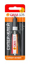 Супер-клей СИЛА 505-31 505 3 г 1 шт
