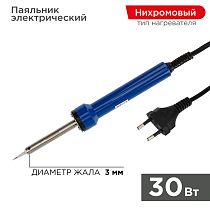 Паяльник долговечное жало, серия Точная Пайка, 30Вт, 230В, блистер REXANT Паяльник долговечное жало, серия Точная Пайка, 30Вт, 230В, блистер REXANT