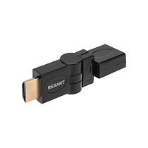 Переходник штекер HDMI - гнездо HDMI, поворотный REXANT Переходник штекер HDMI - гнездо HDMI, поворотный REXANT