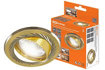 Светильник встраиваемый поворотный СВ 02-02 MR16 50Вт G5.3 матовое золото/никель  TDM