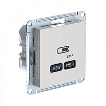 AtlasDesign Бежевый розетка USB C, 65W, Fast Charge (QC.PD) Systeme Electric (Schneider Electric)