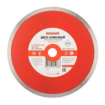 Диск алмазный отрезной сплошной 230x22.23х2,4x10 мм REXANT