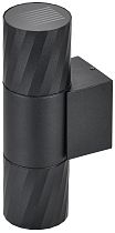 LIGHTING Светильник уличный 5221 настенный под лампу 2хGU10 IP65 черный  IEK