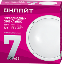 Светодиодный настенно-потолочный  светильник ЖКХ ОНЛАЙТ OBL 71 685 OBL-R1-7-4K-WH-IP65 Светодиодный настенно-потолочный  светильник ЖКХ ОНЛАЙТ OBL 71 685 OBL-R1-7-4K-WH-IP65
