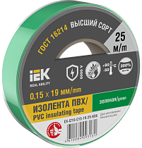 Изолента 0,15х19мм зеленая 25м  IEK