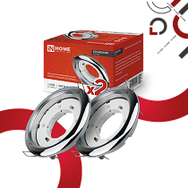 Светильник встраиваемый GX53R-standard RC-2PACK под GX53 хром (2 шт./упак.) IN HOME