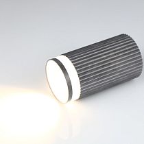 Спот GWL-GU10-M-IP20 Бетон С Боковым рассеивателем Полосы