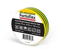 Изолента ПВХ 15x0.13х20 желто-зеленая Fortisflex