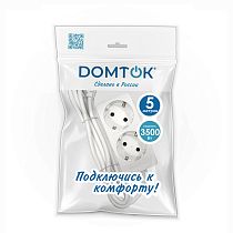 Удлинитель быт. "DOMTOK" 2гн., ПВС 3*1, 3,5кВт, з/к 5м
