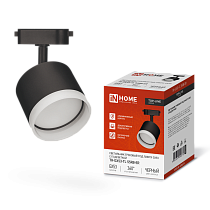Светильник трековый под лампу с подсветкой TR-GX53-TL 55RB-ER GX53 черный серии TOP-LINE IN HOME Светильник трековый под лампу с подсветкой TR-GX53-TL 55RB-ER GX53 черный серии TOP-LINE IN HOME