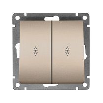 Выключатель двухклавишный проходной UNIVERSAL серия "Афина" шампань